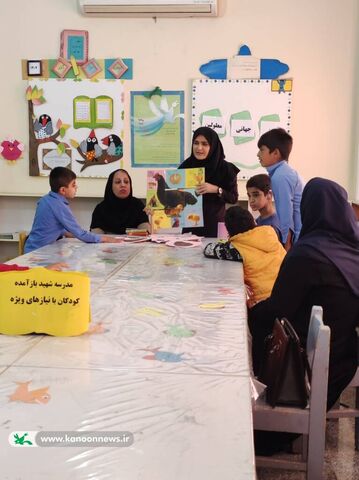 بزرگداشت روز کودکان با نیازهای ویژه در مراکز فرهنگی کانون استان بوشهر