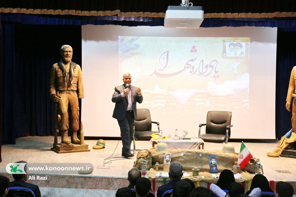 یادواره شهدای دانش آموز شهر در کانون پرورش فکری بوشهر برگزار شد