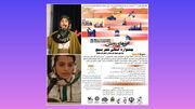 درخشش نوجوانان فرهنگسرای آفرینش کانون کرمانشاه در جشنواره‌ی «افق‌های روشن»