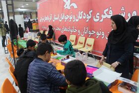 حضور فعال کانون در جشنواره نوآوری و فناوری‌های دانش‌آموزی (رینوفست) در تبریز