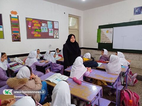 طرح ملی "کانون مدرسه" در آذربایجان شرقی - مرکز مراغه