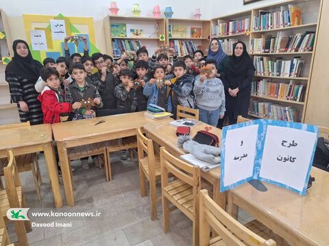 طرح ملی "کانون مدرسه" در آذربایجان شرقی
