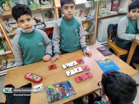 طرح ملی "کانون مدرسه" در آذربایجان شرقی - مرکز شماره یک تبریز