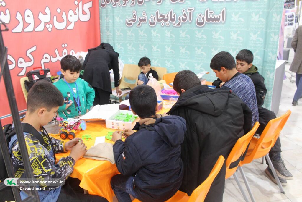 حضور فعال کانون در جشنواره نوآوری و فناوری‌های دانش‌آموزی (رینوفست) در تبریز 
