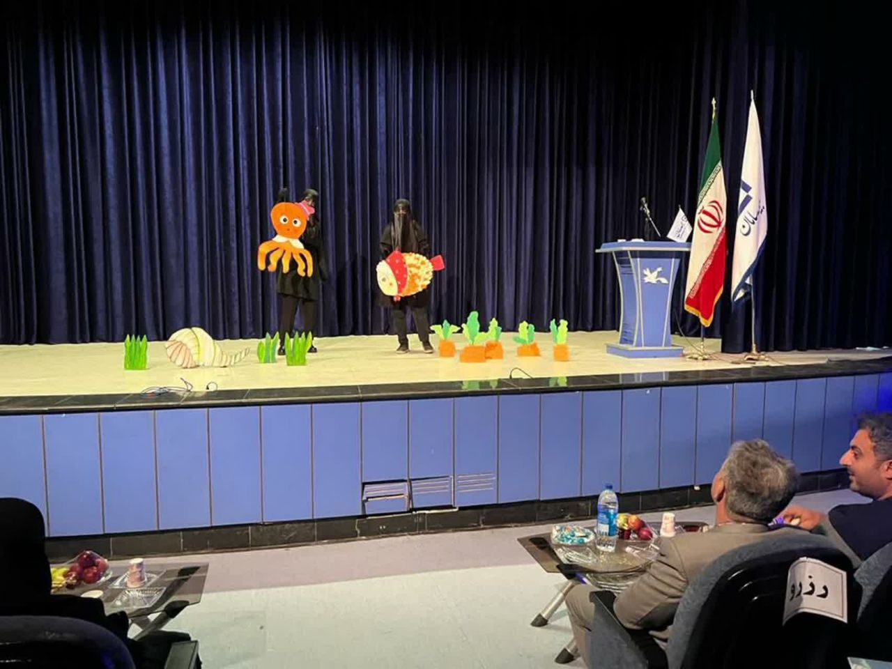 زنگ بیمه در فرهنگسرای آفرینش کانون کرمانشاه