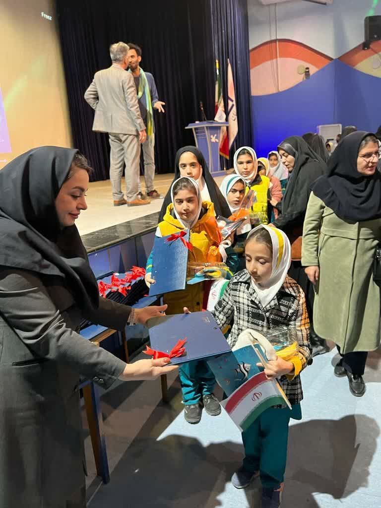 زنگ بیمه زنگ بیمه در فرهنگسرای آفرینش کانون کرمانشاه