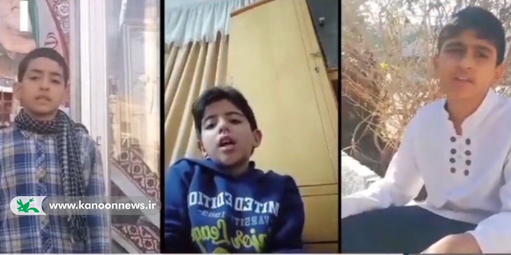 همدردی اعضای کانون کرمان با کودکان غزه در شبکه یک سیما