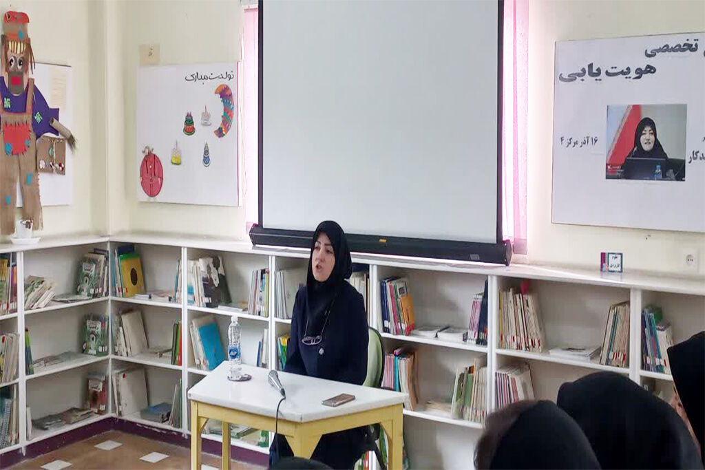 برگزاری نشست تخصصی«هویت یابی» در مرکز شماره ۴ کانون کرج