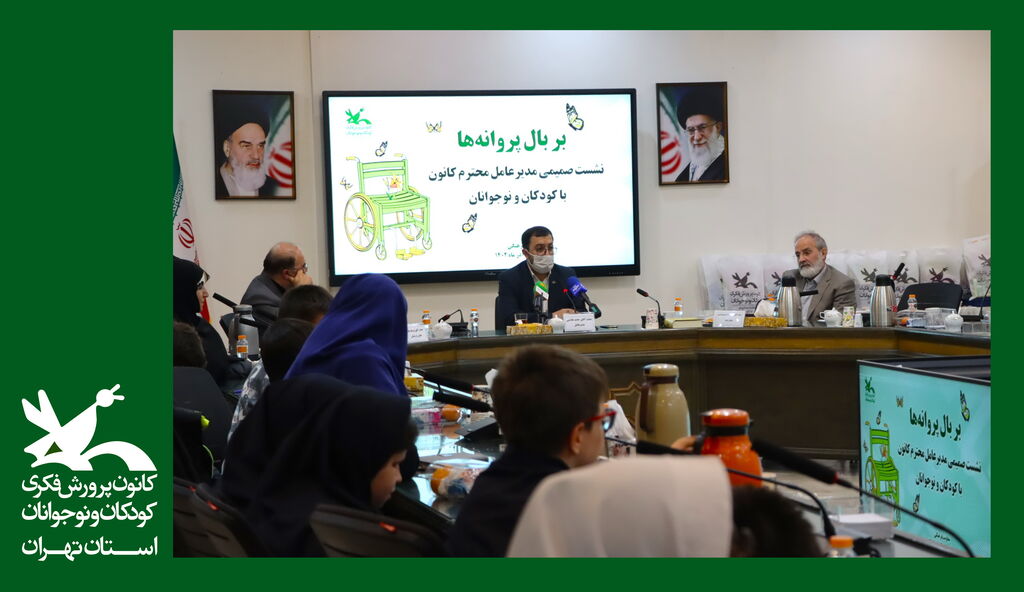 image-20231209104447-1.jpeg دیدار اعضای مراکز فراگیر کانون استان تهران با مدیرعامل کانون