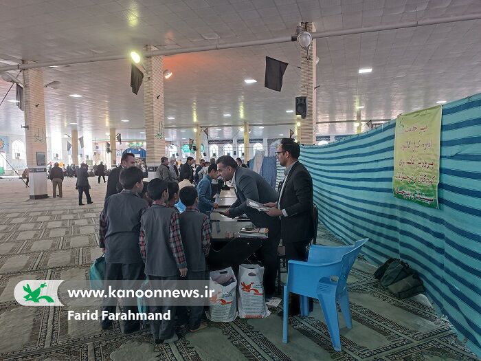 مدیرکل کانون پرورش فکری سیستان و بلوچستان در مصلای زاهدان میزبان نمازگزاران بود مدیرکل کانون پرورش فکری سیستان و بلوچستان در مصلای زاهدان میزبان نمازگزاران بود