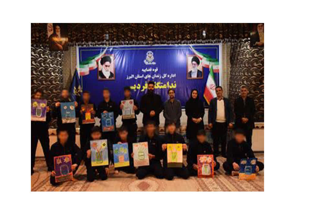 کارگاههایی هنری در ندامتگاه کچویی فردیس، البرز برگزاری کارگاههای هنری ویژهی مددجویان کانون اصلاح و تربیت فردیس