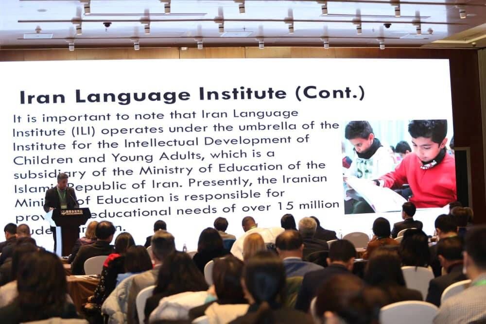 افزایش همکاری‌های فرهنگی دوکشور ایران و چین در حوزه آموزش زبان