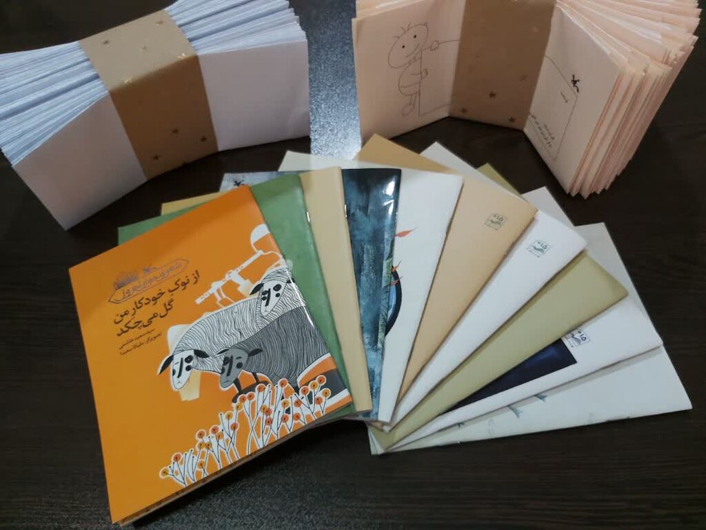 ۲۱۰ نامه ی اول مکاتبه ای و اهدا ۱۰ جلد کتاب به مدارس روستای شهرو