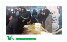 مشارکت کانون خوزستان در برگزاری اجتماع عظیم دختران فاطمی در اهواز