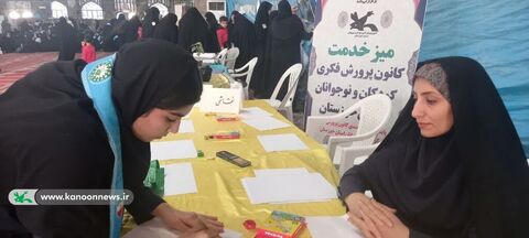 مشارکت کانون خوزستان در برگزاری اجتماع عظیم دختران فاطمی در اهواز