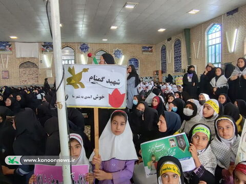 اعضا و مربیان کانون پرورش فکری شبانکاره به استقبال شهید گمنام رفتند