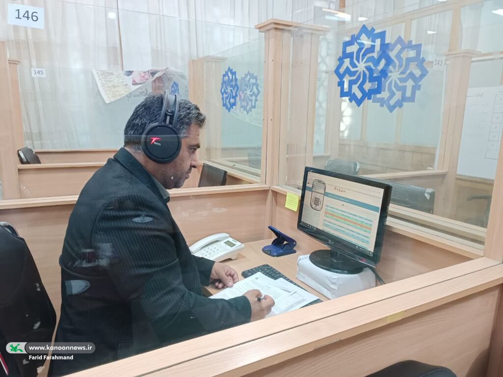 جلسه مدیرکل کانون پرورش فکری سیستان و بلوچستان و مدیر سامانه سامد استان