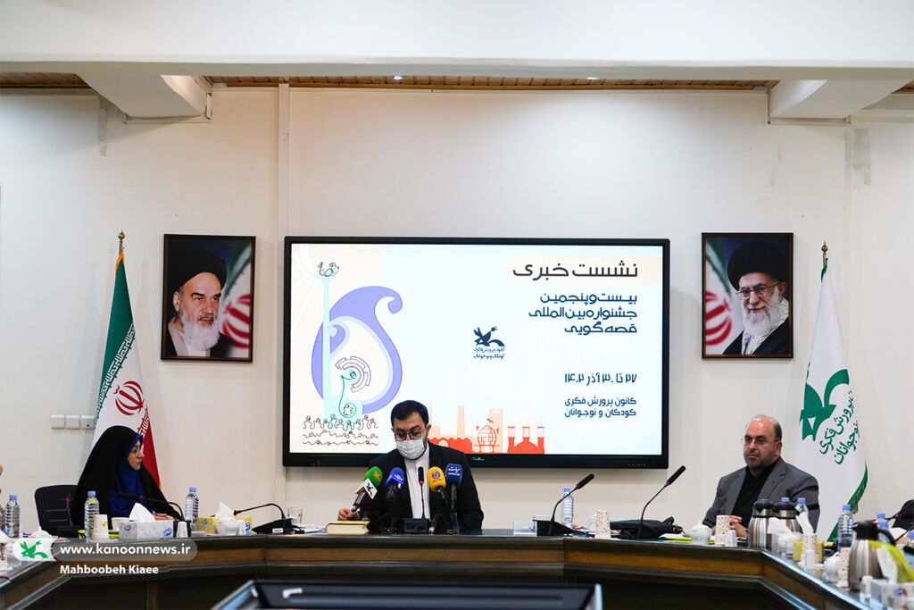 قصه و قصهگویی یک اقدام پایه فرهنگی است/ ثبت ۱۷هزار قصه در بیستوپنجمین جشنواره قصهگویی