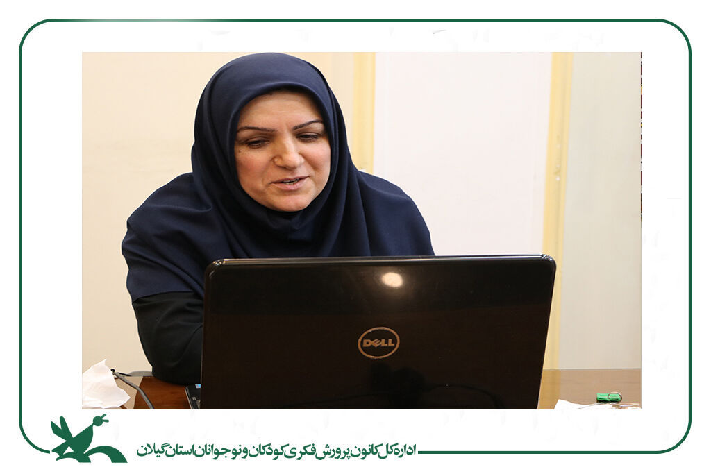 معاون فرهنگی کانون استان گیلان معرفیشد