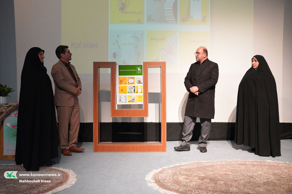 پژوهش پشتوانه تمام فعالیتهاست