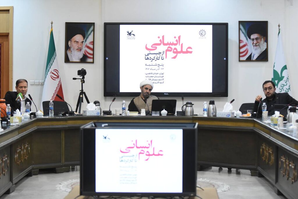 سبک زندگی ریشه در باورها و فطرت انسانی دارد