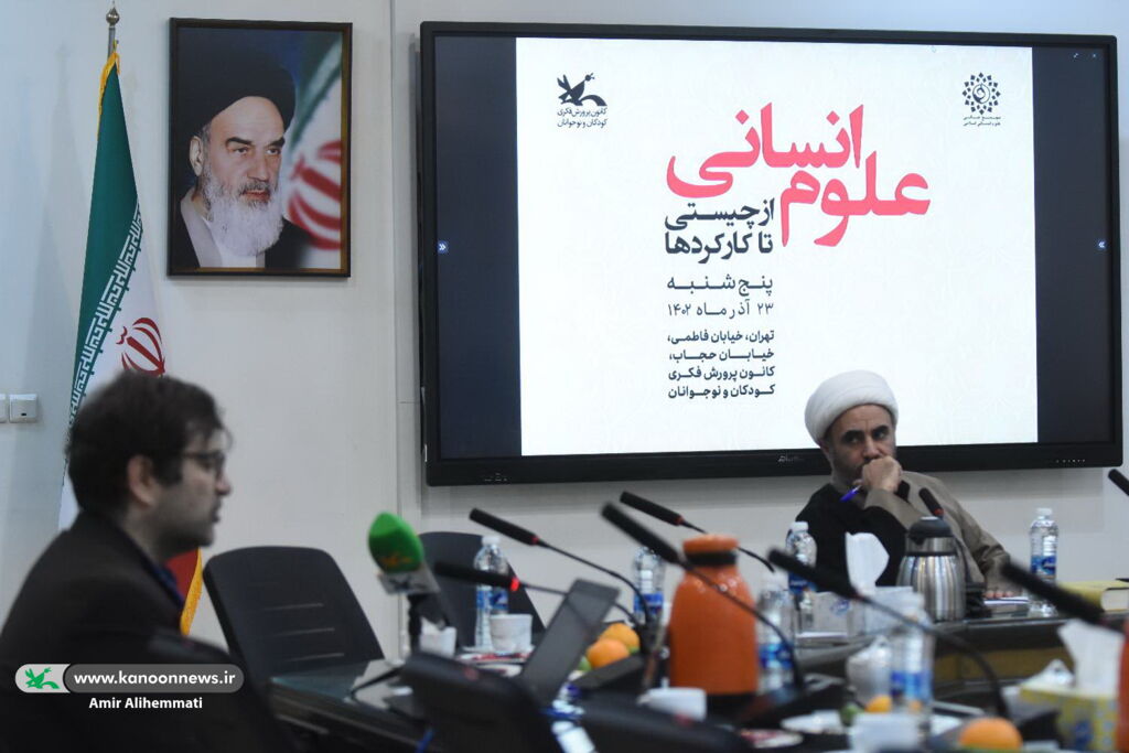 احتیاط همزاد امر قدسی در گفتمان اسلامی است