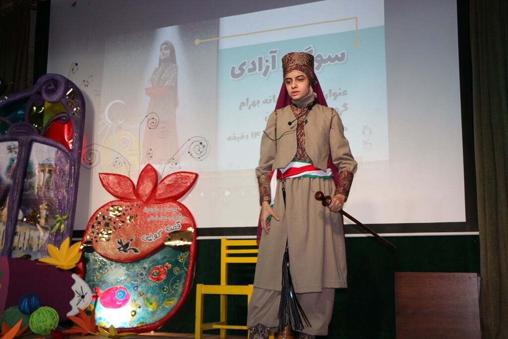 راهیابی قصه گویان فارس به مرحله کشوری جشنواره بین المللی قصه گویی