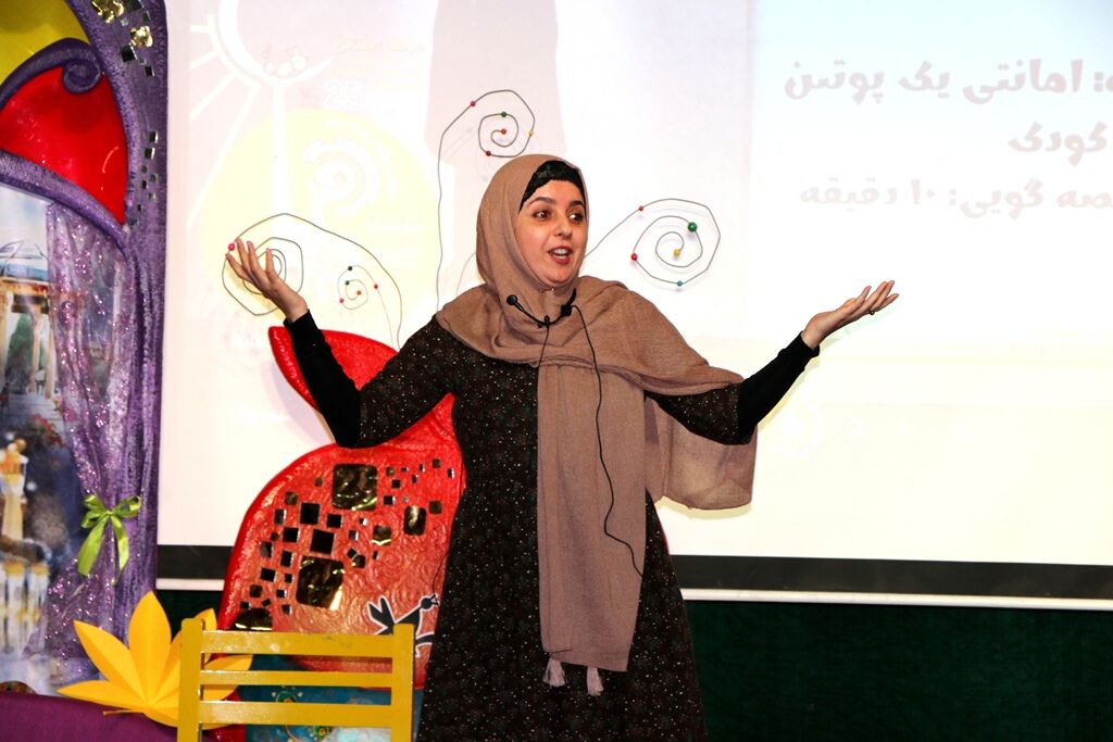 راهیابی قصه گویان فارس به مرحله کشوری جشنواره بین المللی قصه گویی