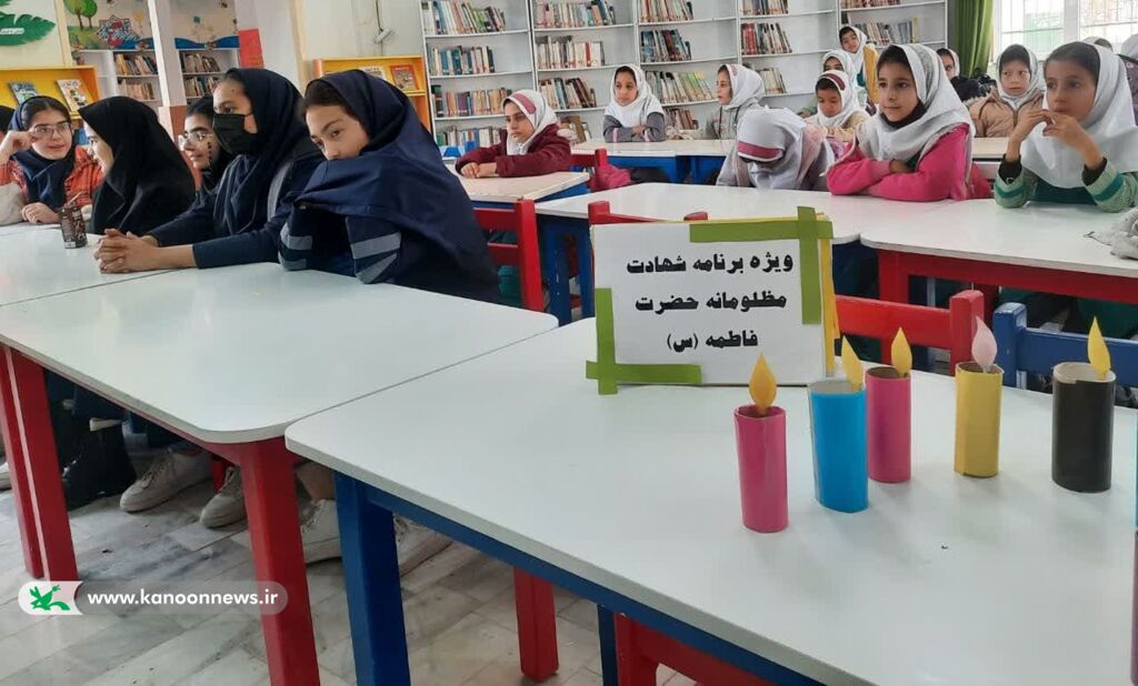 ویژه برنامه شهادت مظلومانه حضرت فاطمه(س) در مرکز گرماب کانون زنجان