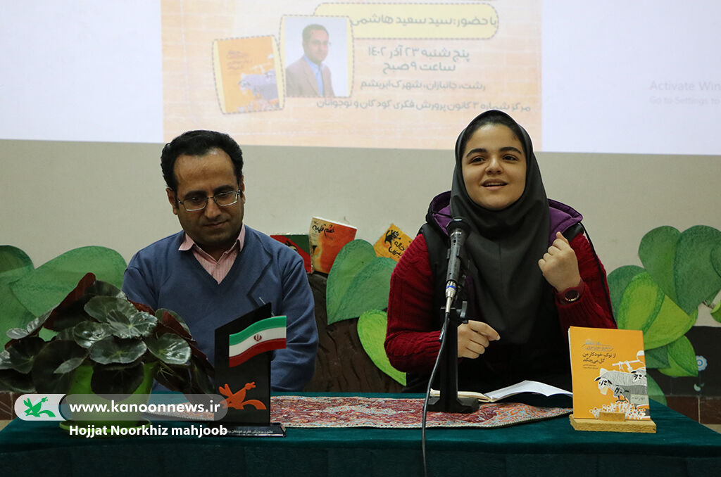 ایجاد حس مشترک با مخاطب، شاخصه یک اثر موفق است