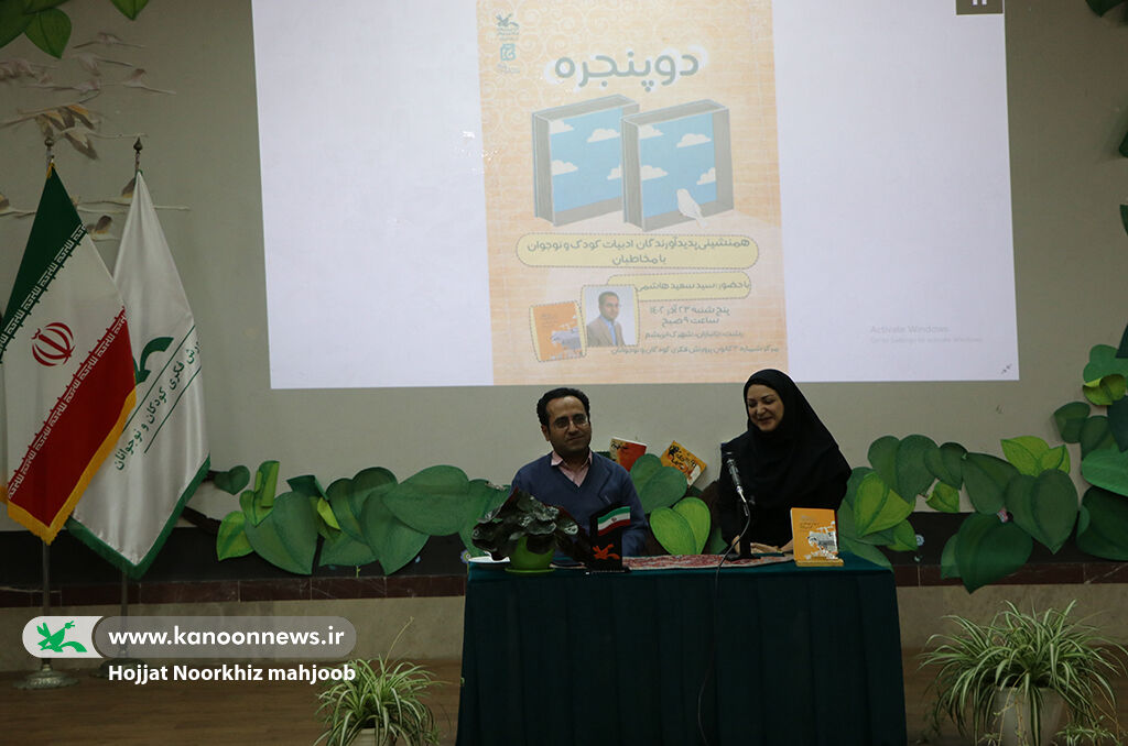 ایجاد حس مشترک با مخاطب، شاخصه یک اثر موفق است