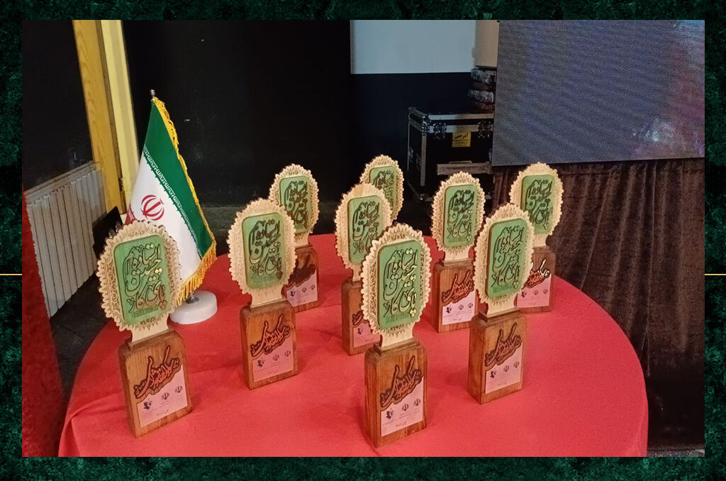 درخشش مربیان و اعضای کانون گیلان در اولین سوگواره عاشورایی «راه روشن»