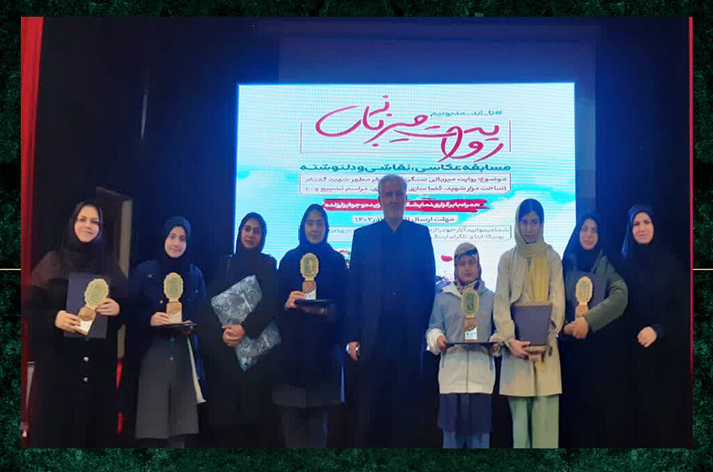 درخشش مربیان و اعضای کانون گیلان در اولین سوگواره عاشورایی «راه روشن»