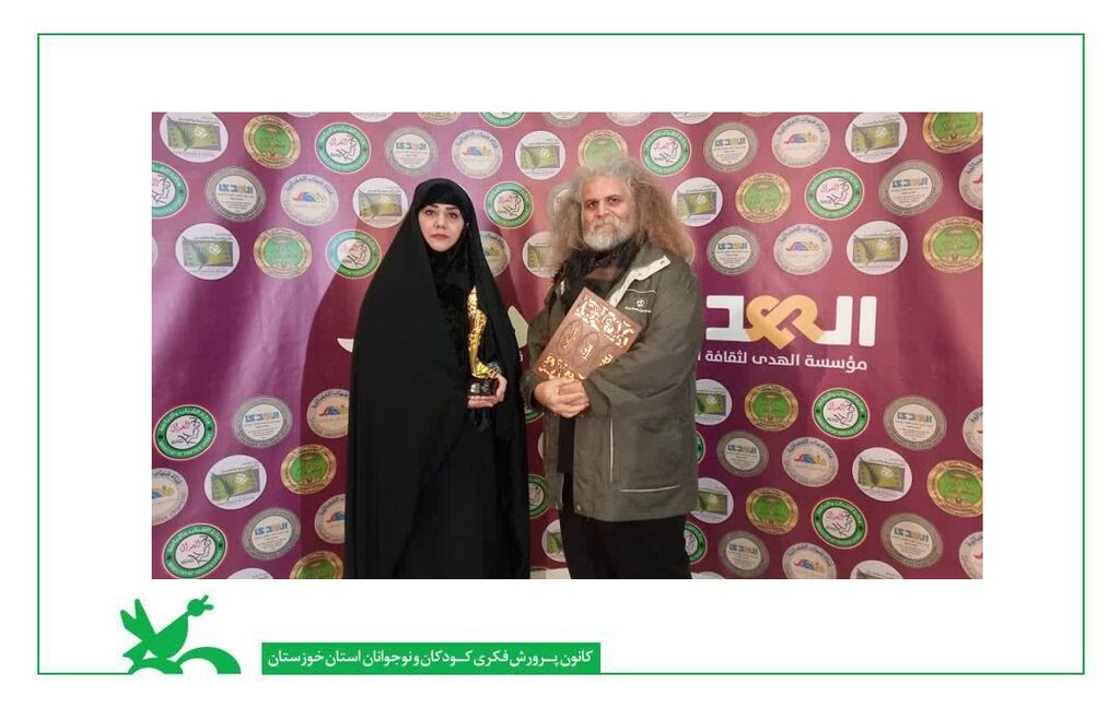 درخشش نمایش «کدو کدوی قلقله زن» در جشنواره بینالمللی تئاتر کودک و نوجوان عراق درخشش نمایش «کدو کدوی قلقله زن» در جشنواره بینالمللی تئاتر کودک و نوجوان عراق