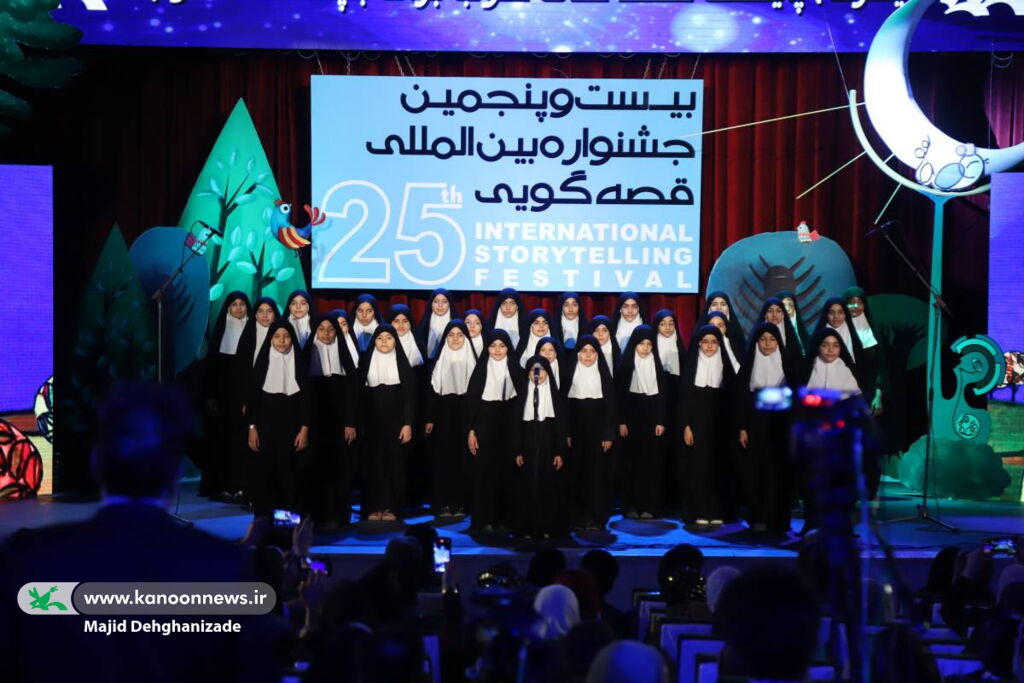آیین گشایش جشنواره قصهگویی با استقبال پرشور کودکان یزدی برگزار شد