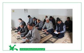 برگزاری مراسم قرائت زیارت عاشورا در اداره کل کانون خوزستان