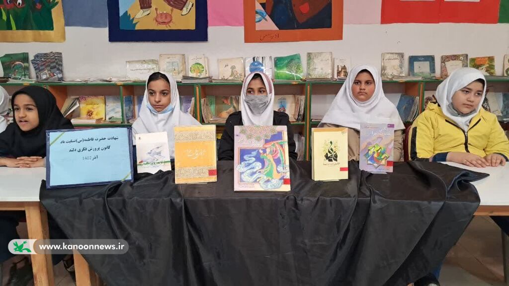 اعضای کانون دلند به «خارج از جو» رفتند