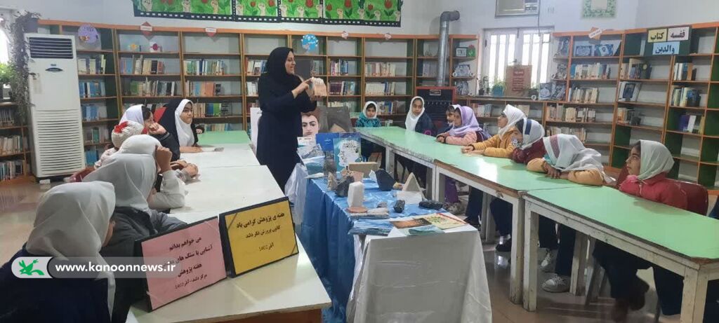 اعضای کانون دلند به «خارج از جو» رفتند