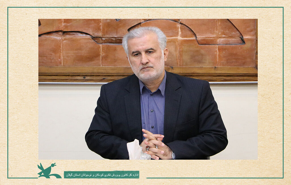 نشست هماهنگی و برنامهریزی جشنوارههای استانی کانون گیلان