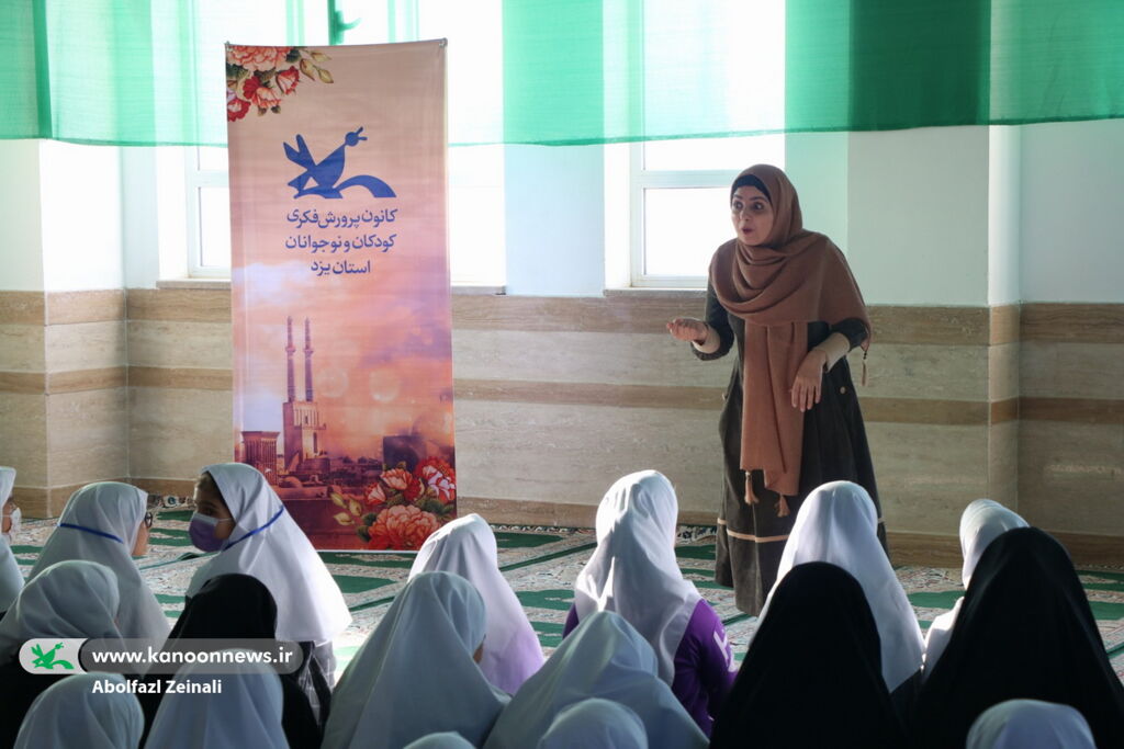 جشنواره بینالمللی قصهگویی میهمان مدارس محروم یزد شد