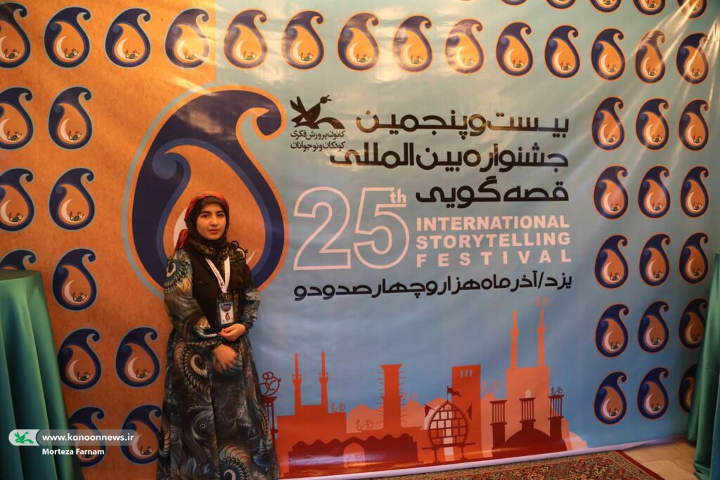 لذت بردن قصهگو از قصه گفتن به مخاطب انتقال پیدا میکند