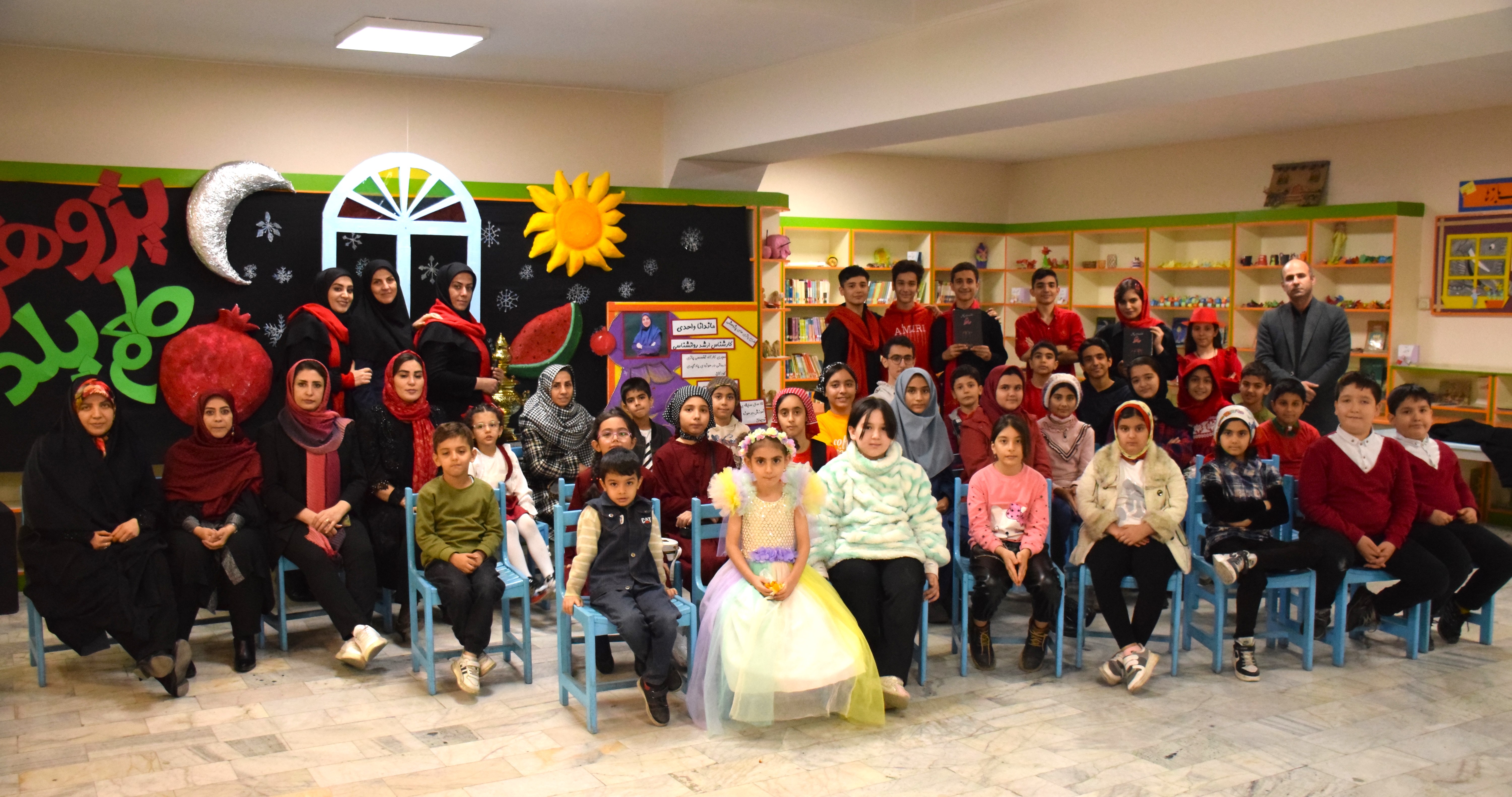 «پژوهش با طعم یلدا «رقم خورد.