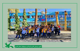 طرح کانون مدرسه و بازدید مدارس و حضور پرشور دانش آموزان در مراکز کانون فارس به روایت تصویر