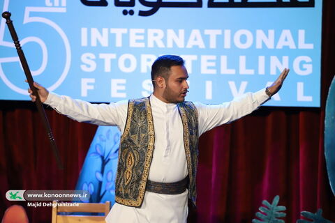 اجراهای دومین روز بیست‌وپنجمین جشنواره بین‌المللی قصه‌گویی