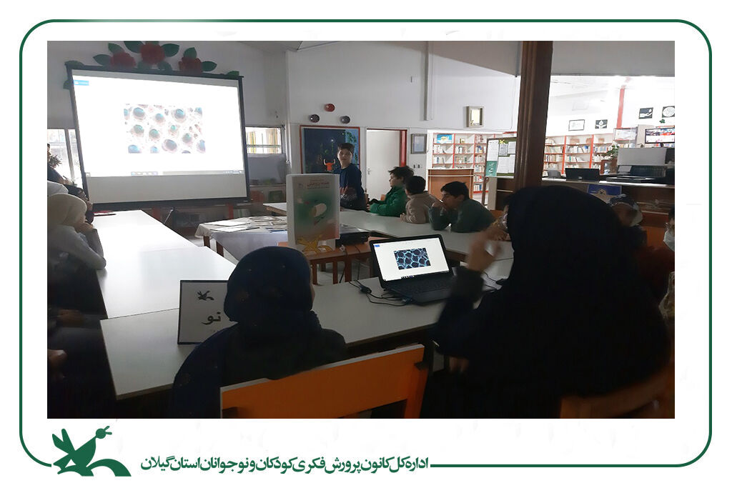 کودکان و نوجوانان جستجوگری را تمرینکردند/ «مشاهده»، محور ویژهبرنامه هفته پژوهش