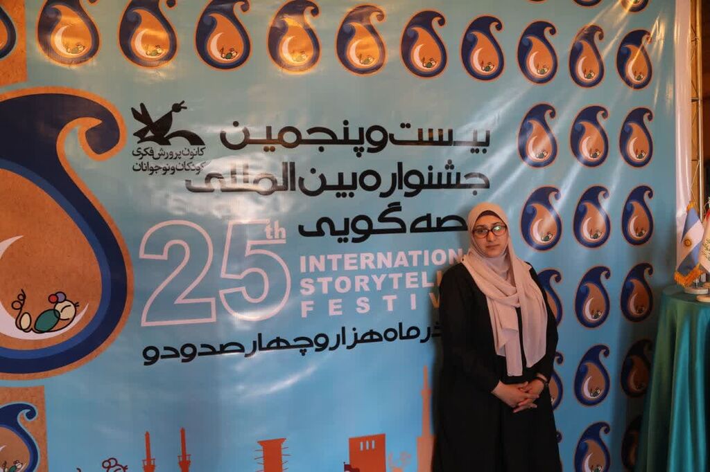 جشنوارههای بینالمللی ارتباطات میان فرهنگی را گسترش میدهند