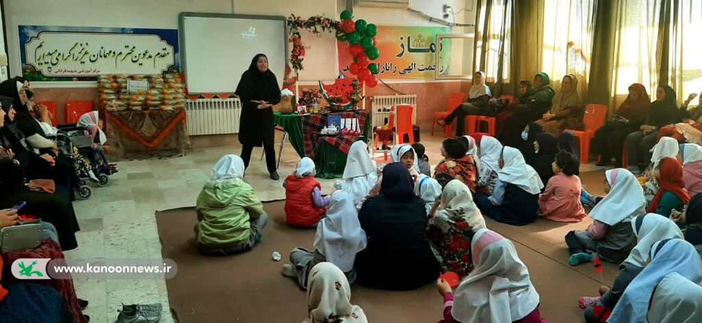 یلدای متفاوت مرکز فراگیر کانون گنبدکاووس