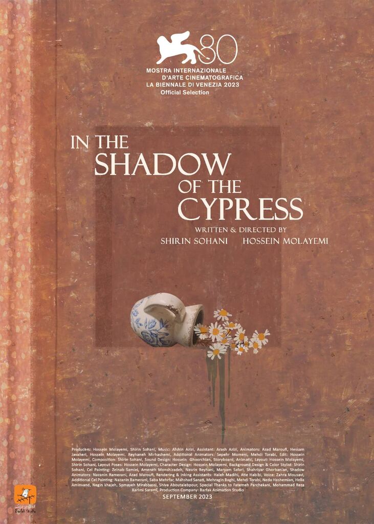 “In the Shadow of the Cypress” Made Way to Clermont Ferrand International Short Film Festival