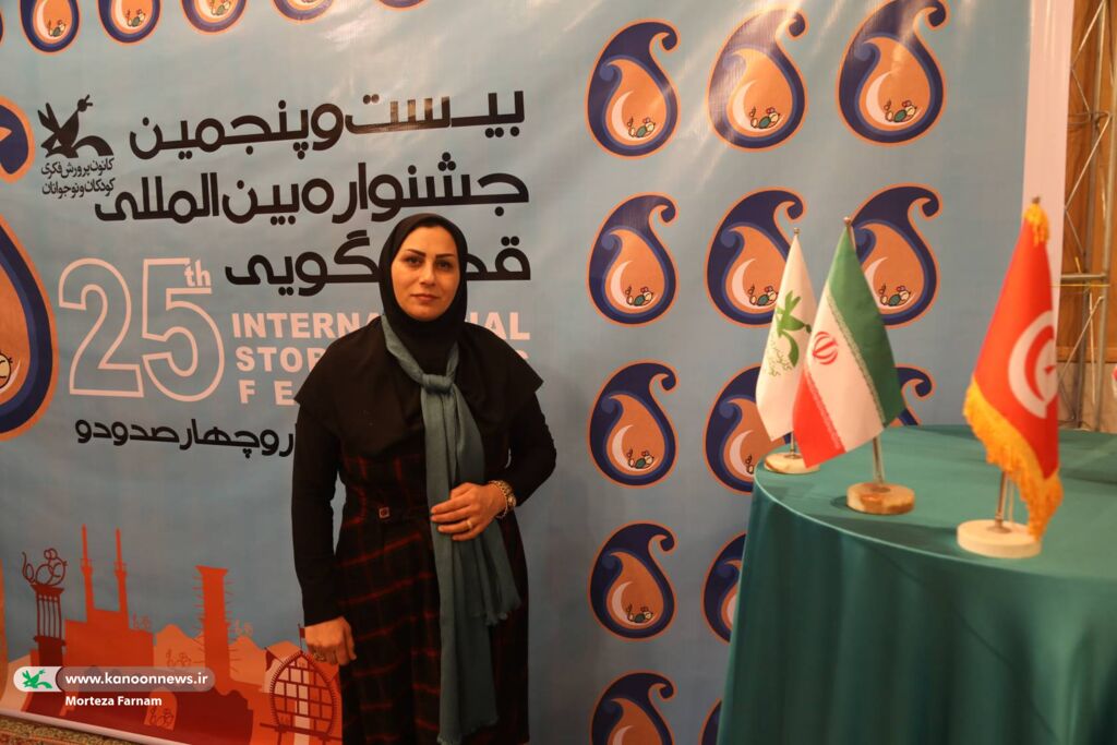 قصه نجاتدهنده انسانها است