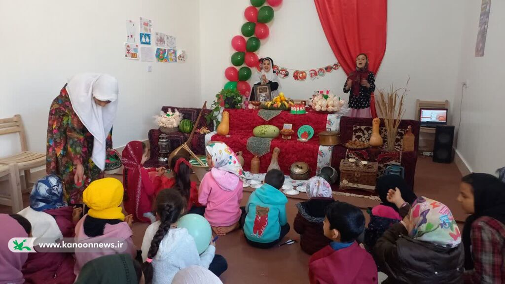  برگزاری جشن یلدای اعضای کانون پرورش فکری کودکان و نوجوانان درآبیز 
